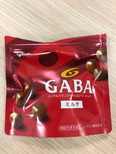 グリコ メンタルバランスチョコレート　ＧＡＢＡのクチコミ「メンタルバランスチョコレート　ＧＡＢＡ

開封しちゃうと切れちゃって
わからなくなるけど。

.....」（2枚目）