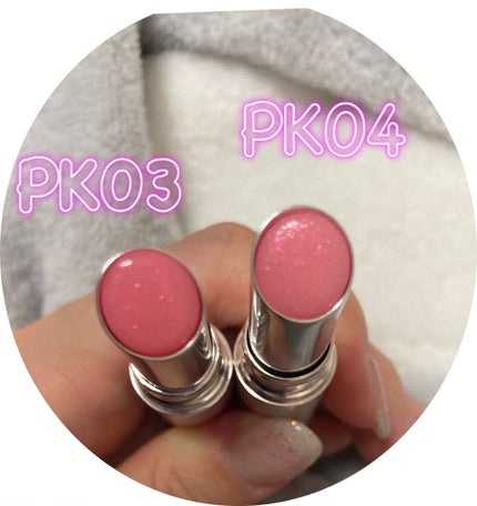 サクラヴェールリップ/パラドゥ/リップクリームを使ったクチコミ(3枚目)