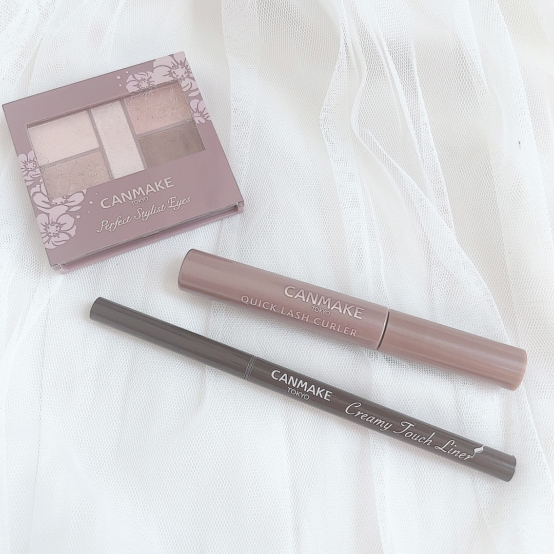 クイックラッシュカーラー/キャンメイク/マスカラ下地を使ったクチコミ（2枚目）