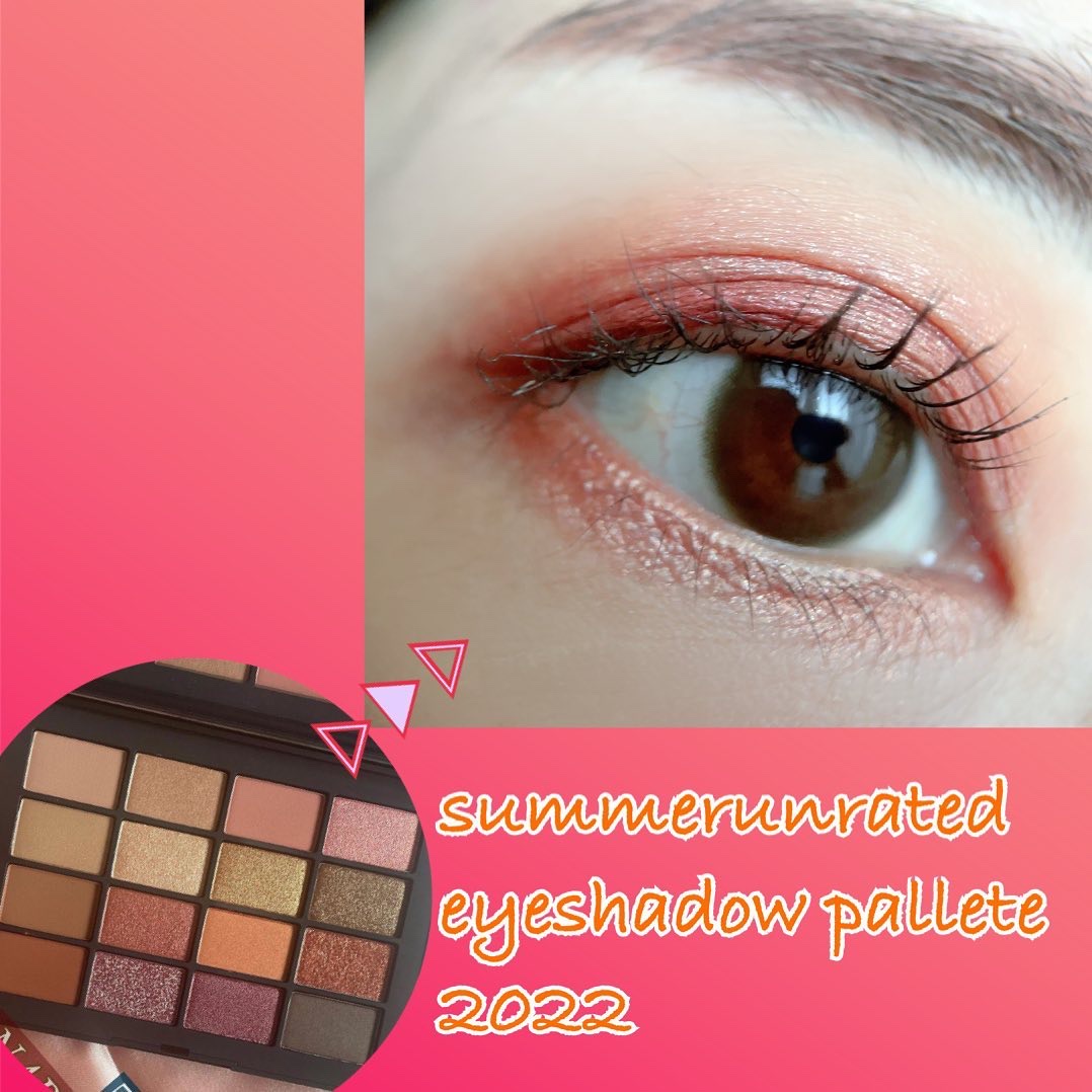 サマーアンレイテッド アイシャドーパレット/NARS/アイシャドウパレットを使ったクチコミ（1枚目）