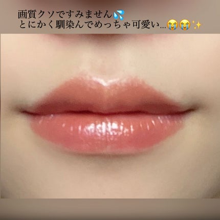 オペラ リップティント N/OPERA/リップティントを使ったクチコミ(5枚目)