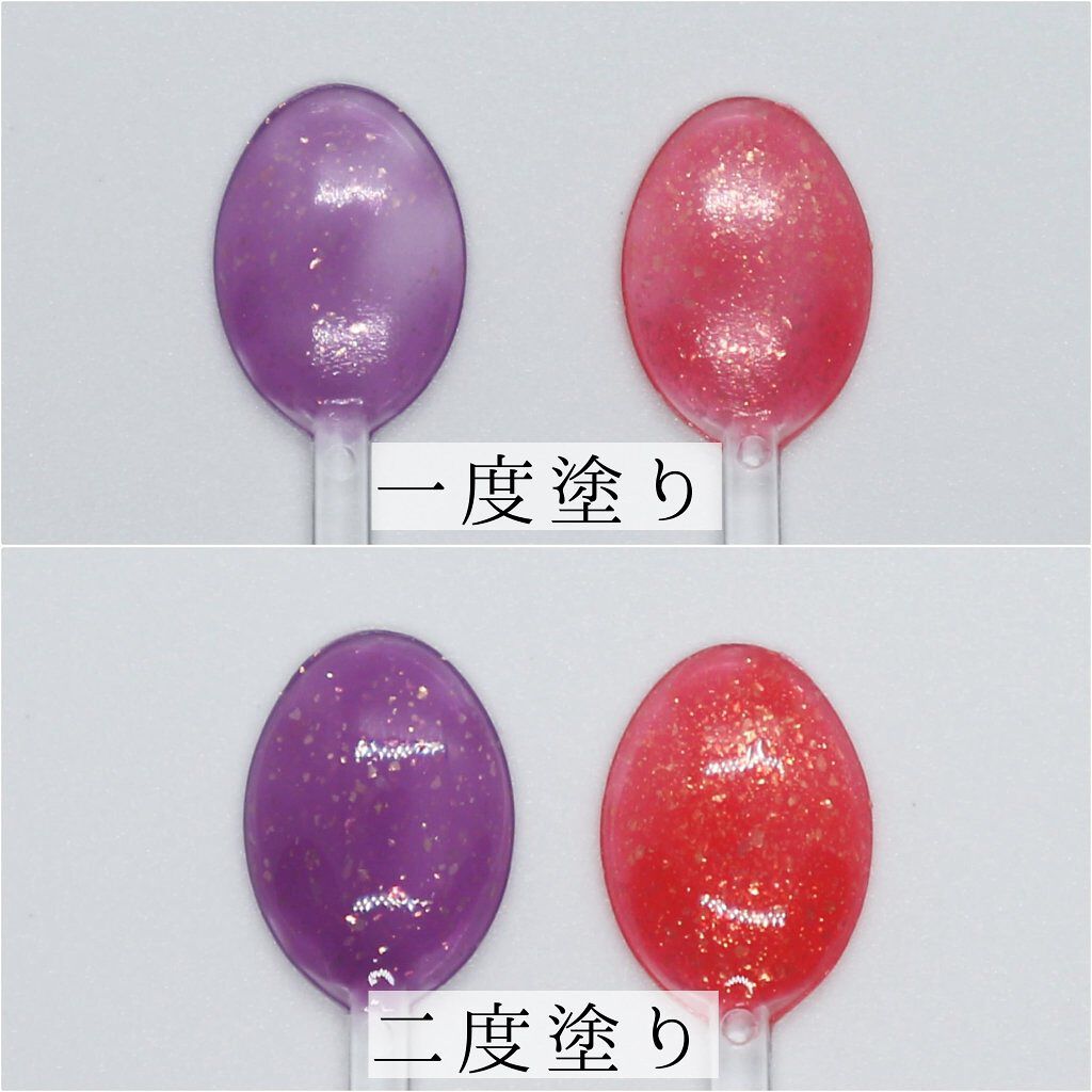 ネイルホリック Juicy color/ネイルホリック/マニキュアを使ったクチコミ(3枚目)