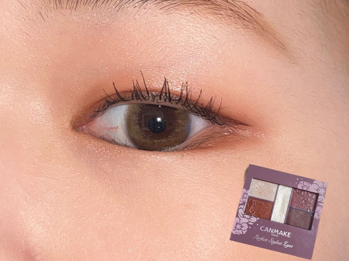 ラスティングマルチアイベース WP/キャンメイク/アイシャドウベースを使ったクチコミ(1枚目)