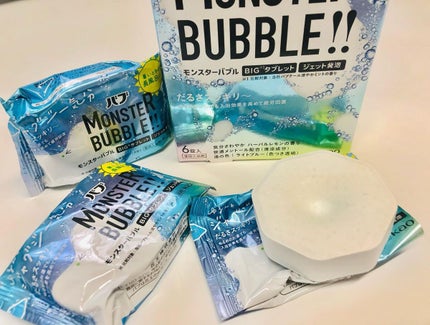モンスターバブル ゆるんとジャグジー気分/バブ/炭酸系入浴剤を使ったクチコミ(4枚目)