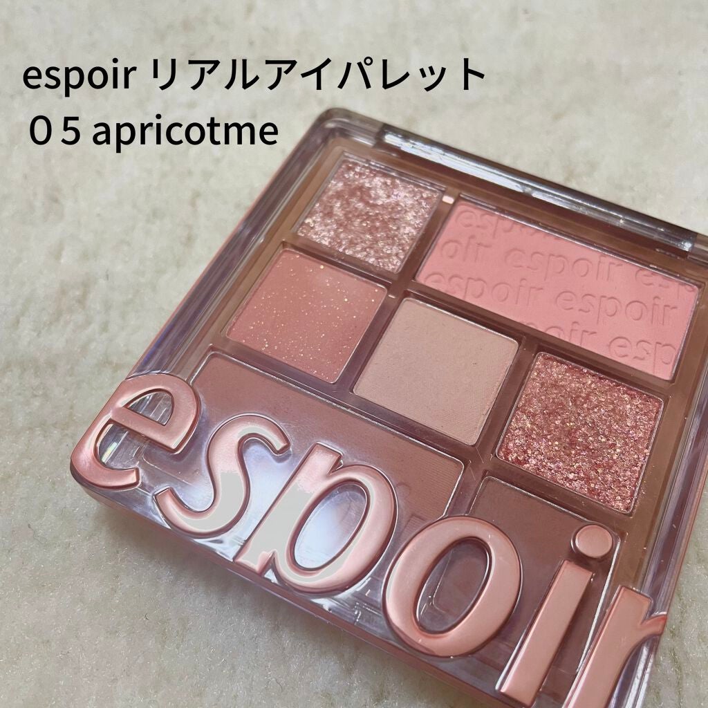 リアルアイパレット/espoir/マルチパレットを使ったクチコミ(2枚目)