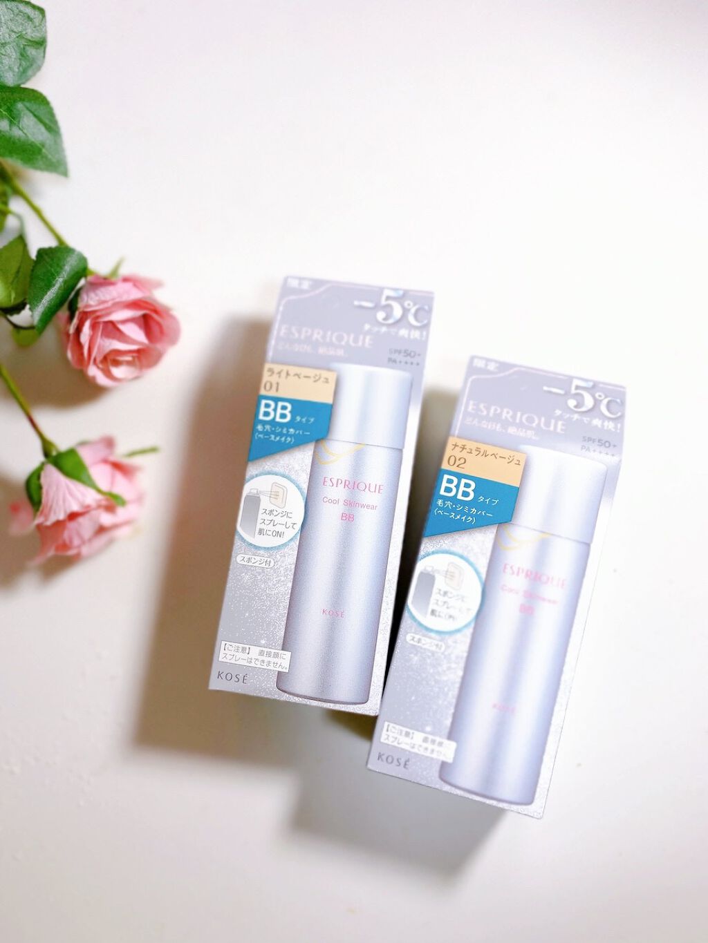 クールスキンウェアＢＢ/ESPRIQUE/BBクリームを使ったクチコミ（3枚目）