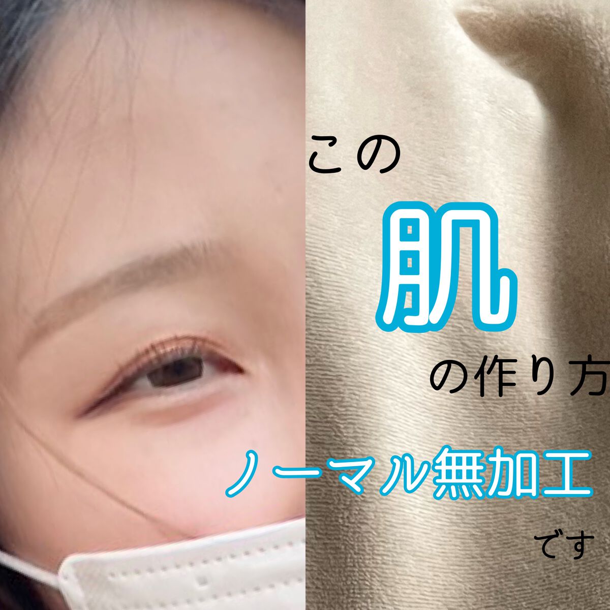 UV エクスペール トーン アップ ローズ/LANCOME/日焼け止め・UVケアを使ったクチコミ（1枚目）