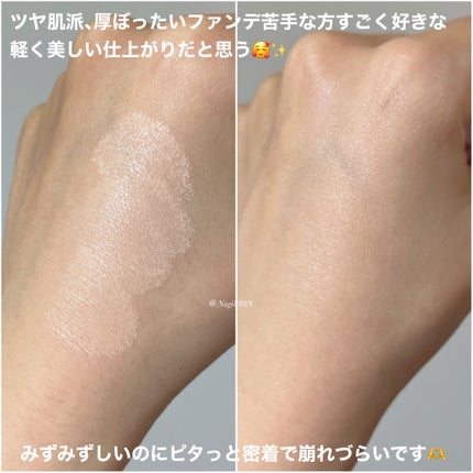 シースルー ヴェール コンパクト/PAUL & JOE BEAUTE/ファンデーションを使ったクチコミ(5枚目)