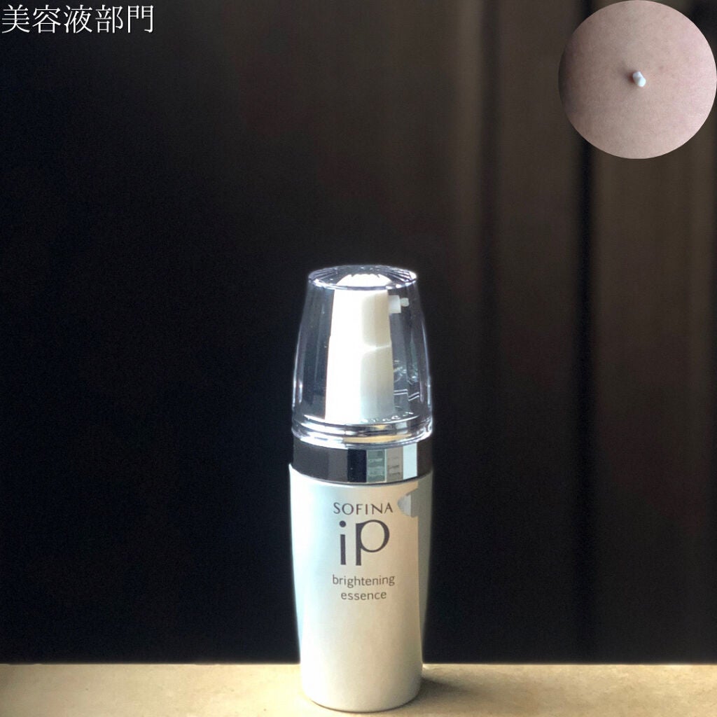 フィルム眉カラー/デジャヴュ/眉マスカラを使ったクチコミ(4枚目)