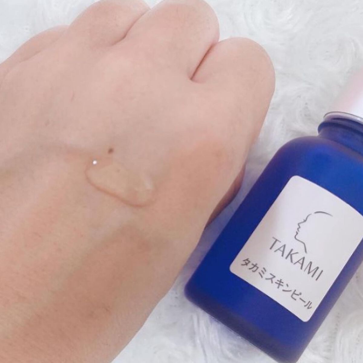 タカミスキンピール/タカミ/ブースター・導入液を使ったクチコミ（2枚目）
