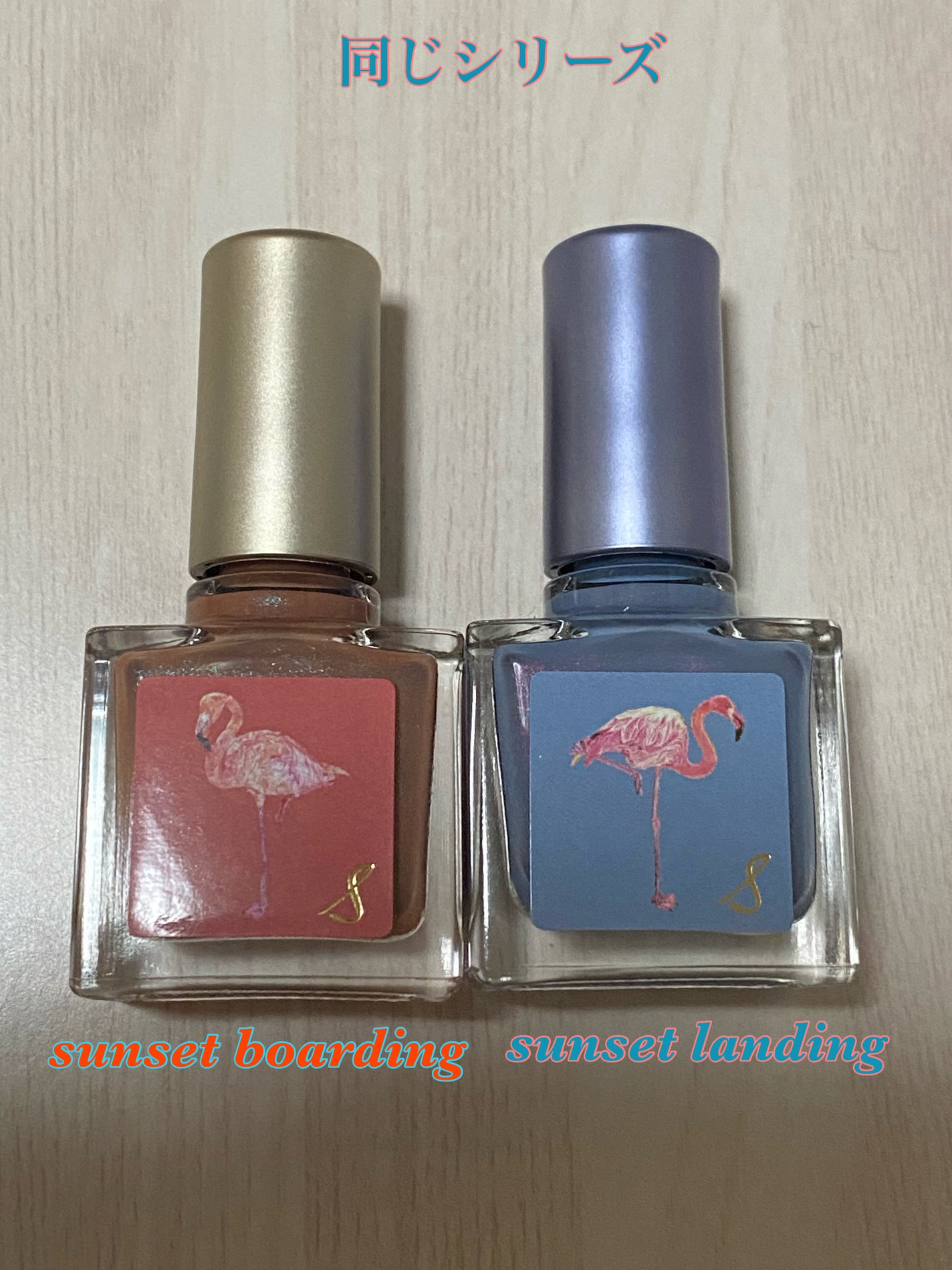 ネイルエス/ nail S(ネイルエス) /マニキュアを使ったクチコミ(7枚目)