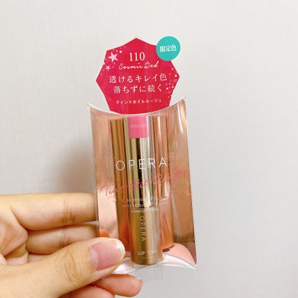 オペラ リップティント N/OPERA/リップティントを使ったクチコミ(1枚目)