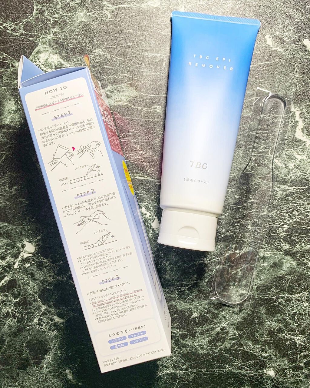 エピリムーバー N/TBC/除毛クリームを使ったクチコミ(2枚目)
