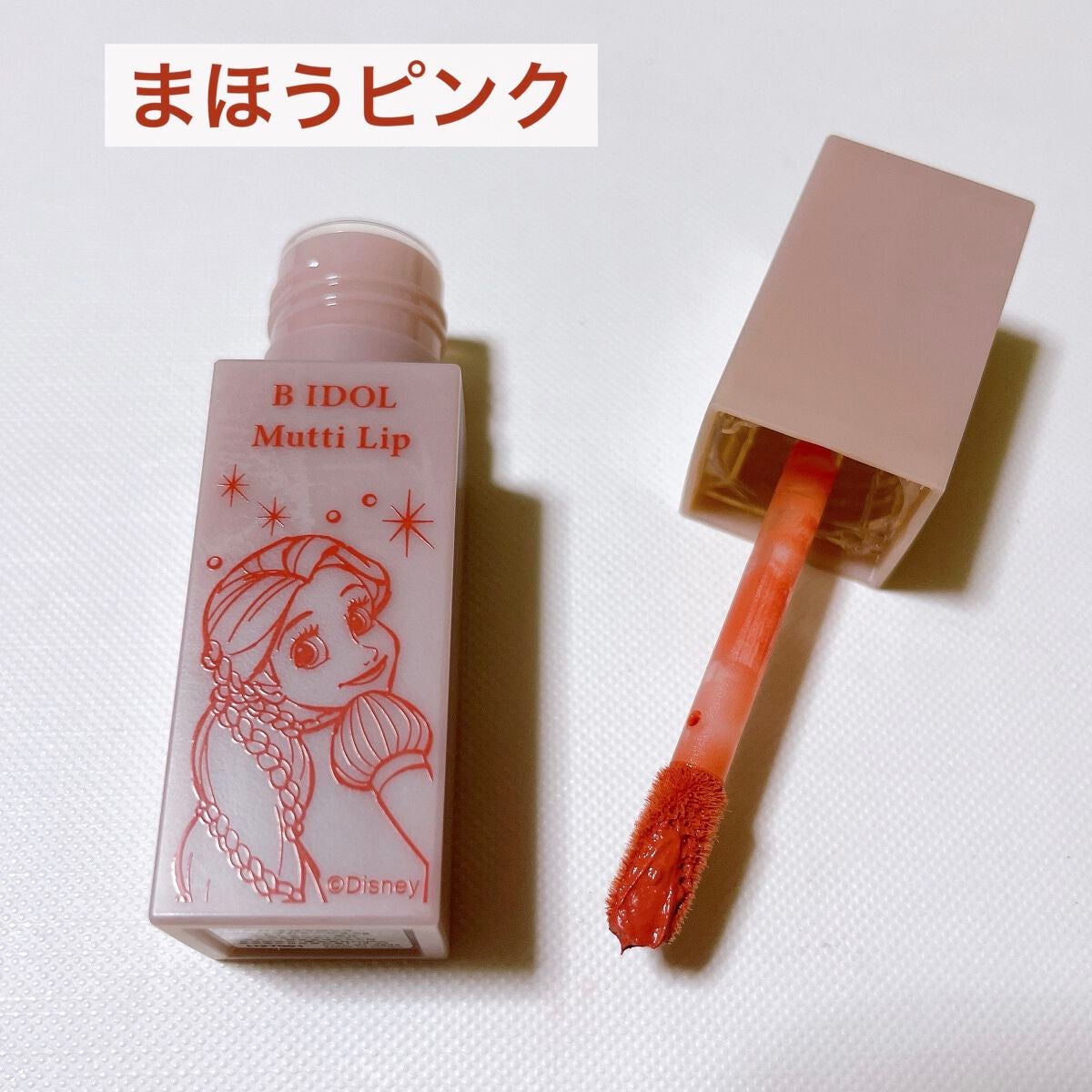 THE アイパレR/b idol/アイシャドウパレットを使ったクチコミ(7枚目)