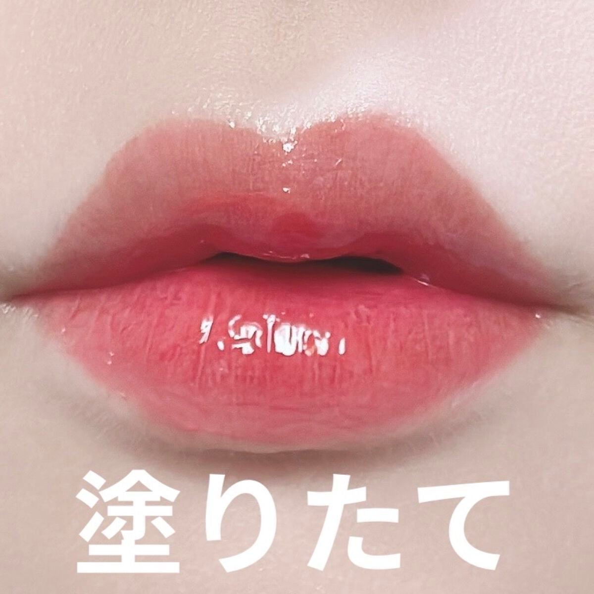 シャイン ムード スリック ティント/NACIFIC/リップティントを使ったクチコミ(3枚目)