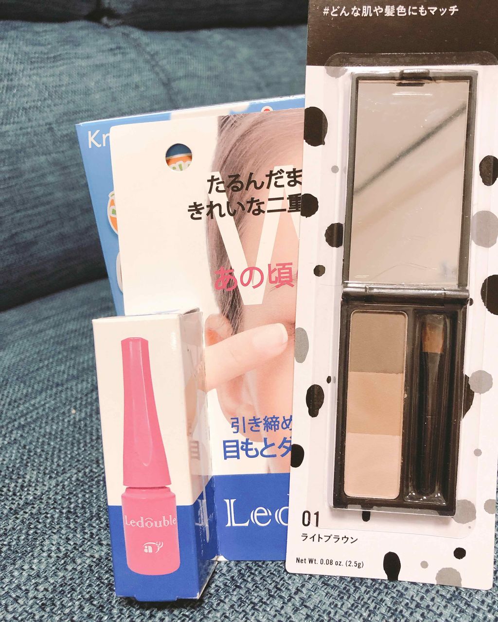 ルドゥーブル/ルドゥーブル/二重まぶた用アイテムを使ったクチコミ（1枚目）