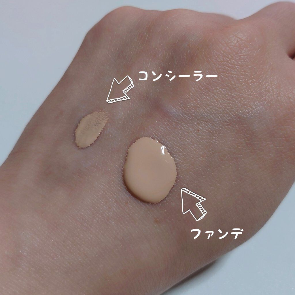 フィットミー コンシーラー/MAYBELLINE NEW YORK/リキッドコンシーラーを使ったクチコミ（2枚目）