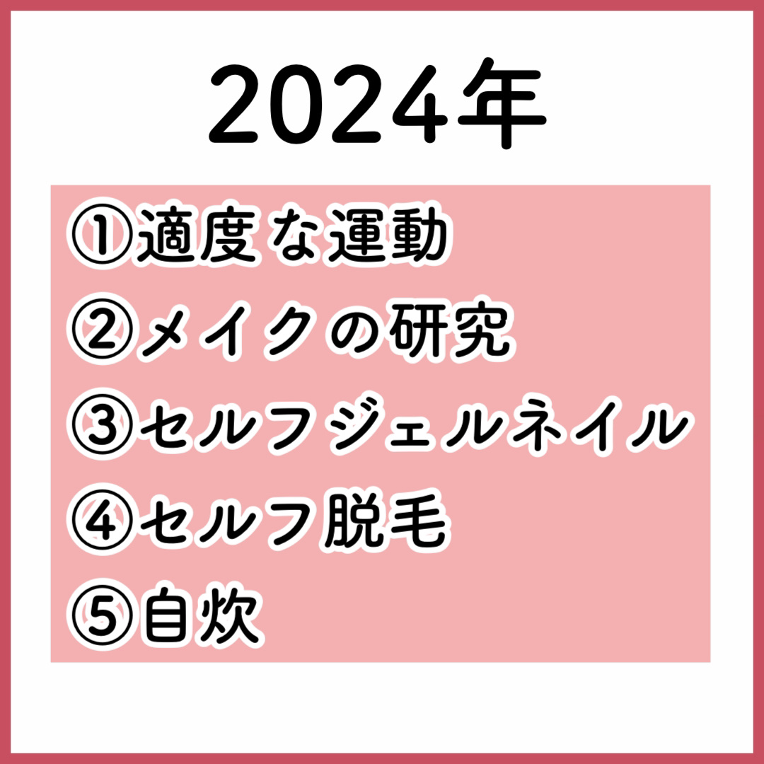ハトムギ保湿ジェル(ナチュリエ スキンコンディショニングジェル)/ナチュリエ/美容液を使ったクチコミ（2枚目）