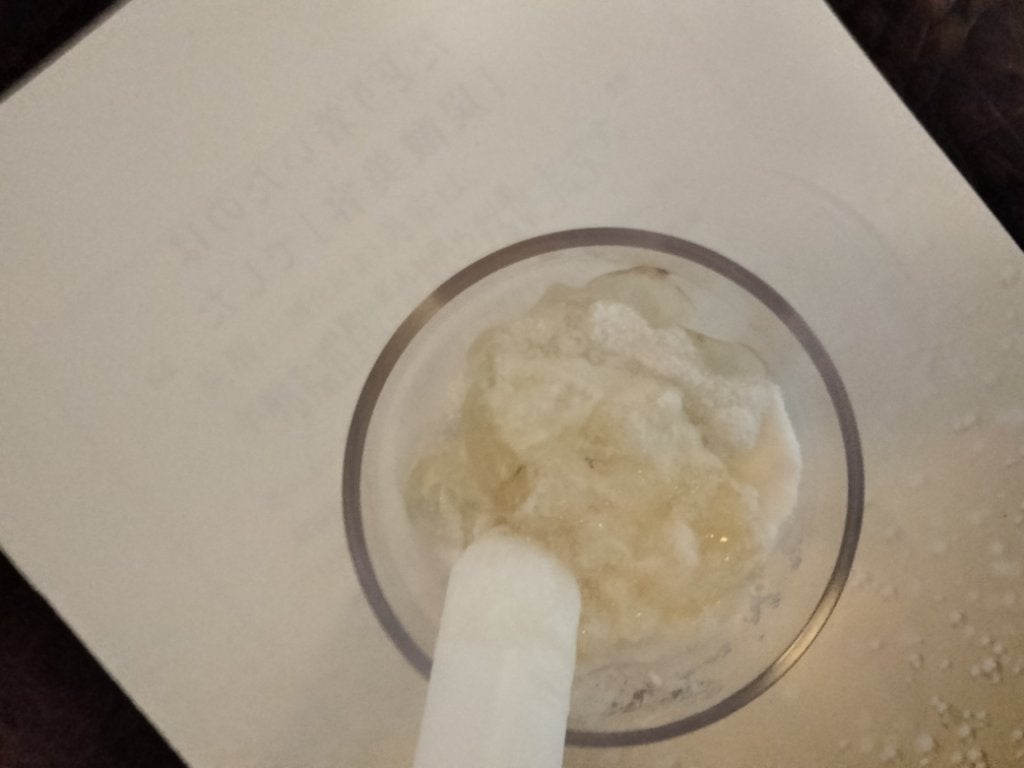 炭酸ジェルパック/NANO ACQUA/洗い流すパック・マスクを使ったクチコミ(7枚目)