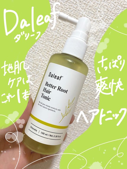 ベタールート ヘアトニック/Daleaf/頭皮ローションを使ったクチコミ(1枚目)