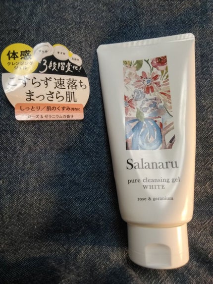 ãã¥ã¢ã¯ã¬ã³ãžã³ã°ãžã§ã« ãã¯ã€ã/SalanaruïŒãµã©ãã«ïŒ/ã¯ã¬ã³ãžã³ã°ãžã§ã«ã䜿ã£ãã¯ãã³ãïŒ1æç®ïŒ