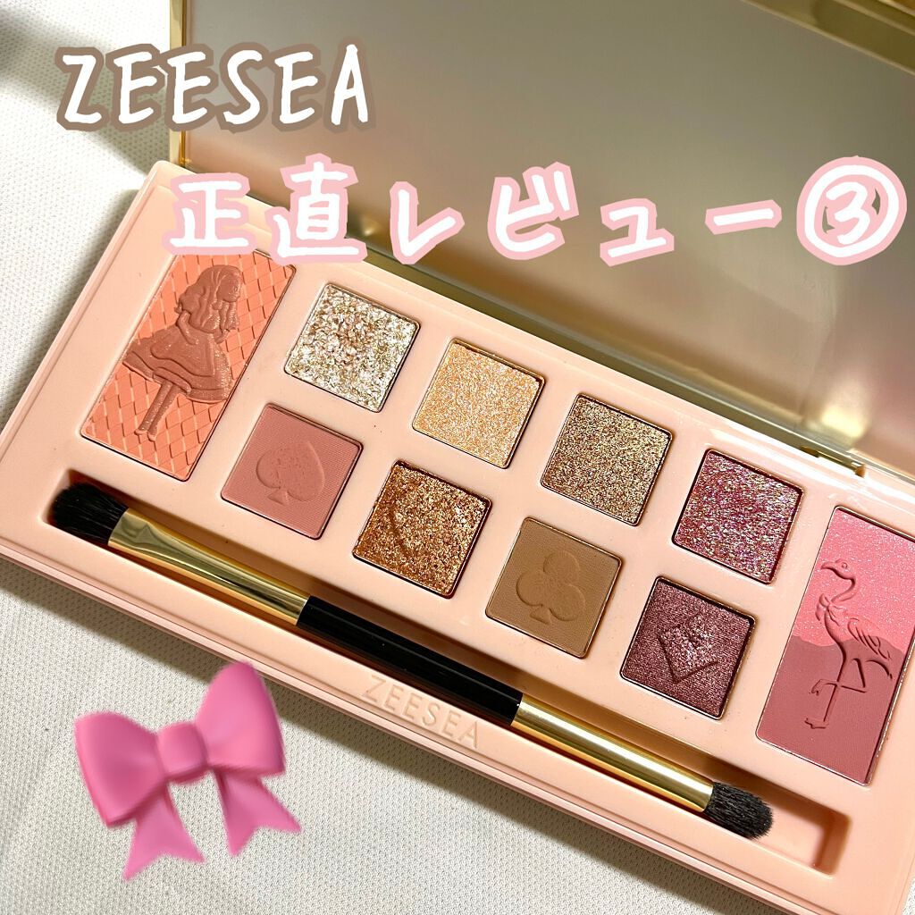 アリスドリームランドシリーズ 12色アイシャドウパレット（ZEESEA×大英博物館）/ZEESEA/アイシャドウパレットを使ったクチコミ（1枚目）