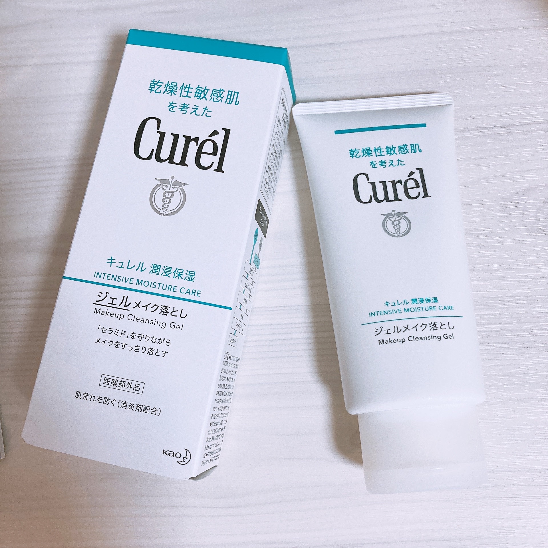 ジェルメイク落とし/キュレル/クレンジングジェルを使ったクチコミ（1枚目）