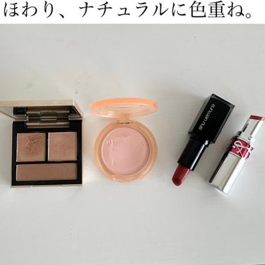 テイラード カラー アイズ 01 Trench Beige/SNIDEL BEAUTY/アイシャドウパレットを使ったクチコミ（1枚目）