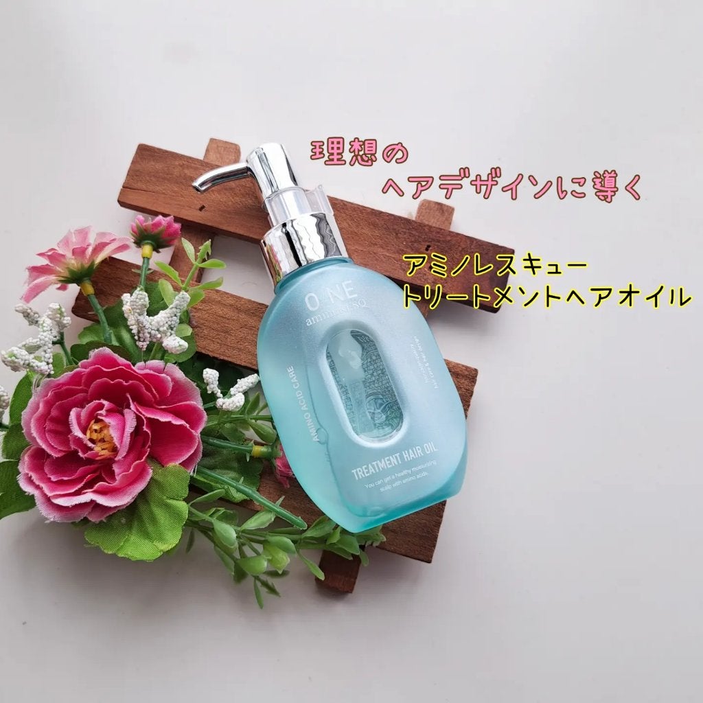 ワン アミノレスキュー トリートメントヘアオイル/アミノレスキュー/ヘアオイルを使ったクチコミ(1枚目)