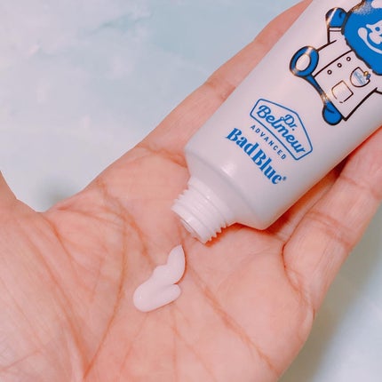 シカ水分クリーム/Dr.Belmeur/フェイスクリームを使ったクチコミ(3枚目)