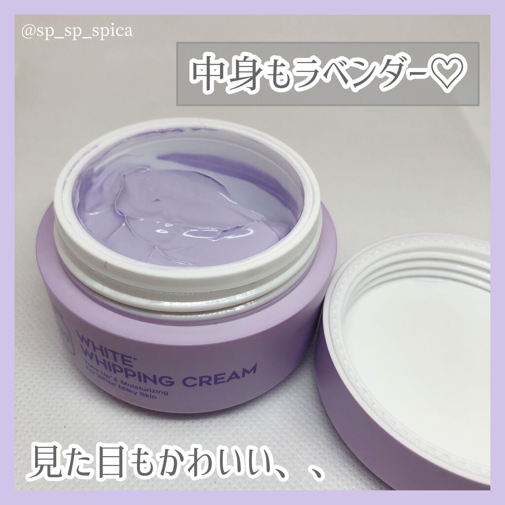 WHITE WHIPPING CREAM(ウユクリーム)/G9SKIN/化粧下地を使ったクチコミ(2枚目)
