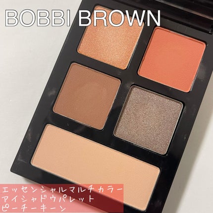 エッセンシャル マルチカラー アイシャドウパレット/BOBBI BROWN/アイシャドウパレットを使ったクチコミ(1枚目)