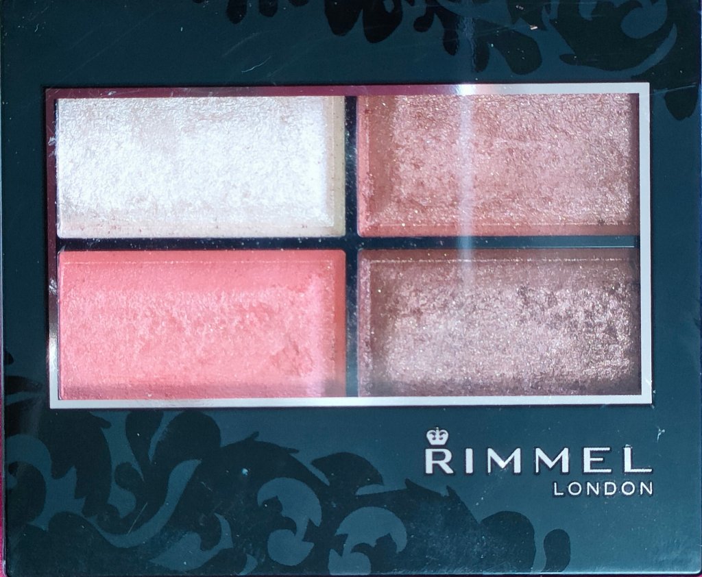 ロイヤルヴィンテージ アイズ/リンメル ロンドン/アイシャドウパレットを使ったクチコミ（2枚目）