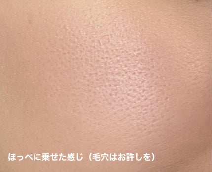 グロウフルールチークス/キャンメイク/パウダーチークを使ったクチコミ(6枚目)