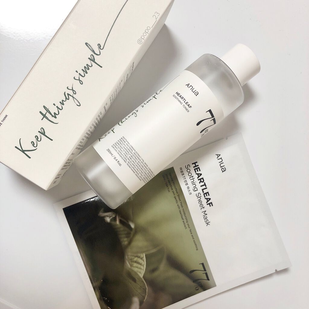 ドクダミ77 % 鎮静マスクパック/Anua/シートマスク・パックを使ったクチコミ（1枚目）