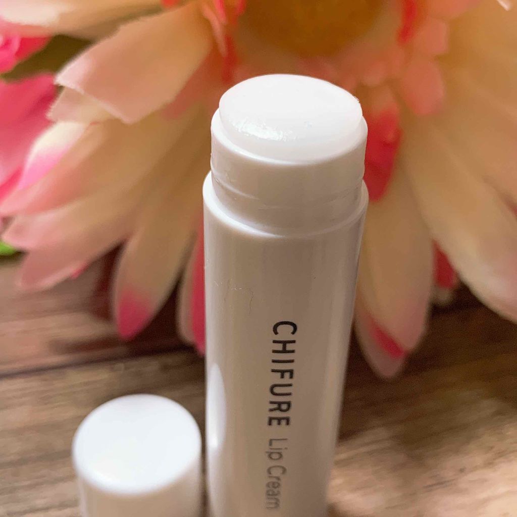 リップ クリーム/ちふれ/リップクリームを使ったクチコミ（2枚目）