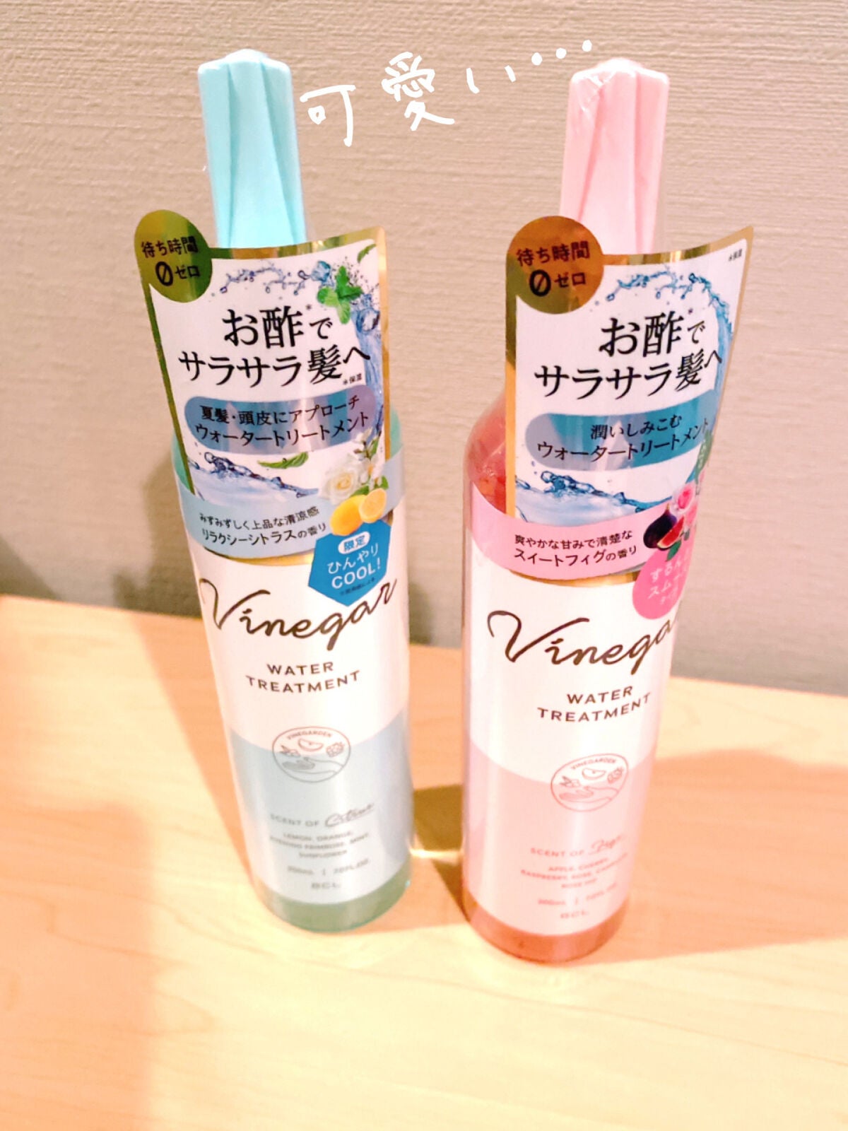 ウォータートリートメント/ビネガーデン/洗い流すヘアトリートメントを使ったクチコミ(1枚目)