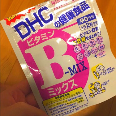 ニキビに悩んでる方絶対かえ☺

#DHC ビタミンBミックス


いきなりすみませんでした笑
でもぜっっっっっったい買ってください！！！

✔一日2粒飲むだけでニキビがマジで減った(1週間でこうかでます