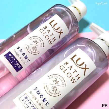 バスグロウ ストレート&シャイン シャンプー/トリートメント/LUX/市販シャンプーを使ったクチコミ(6枚目)