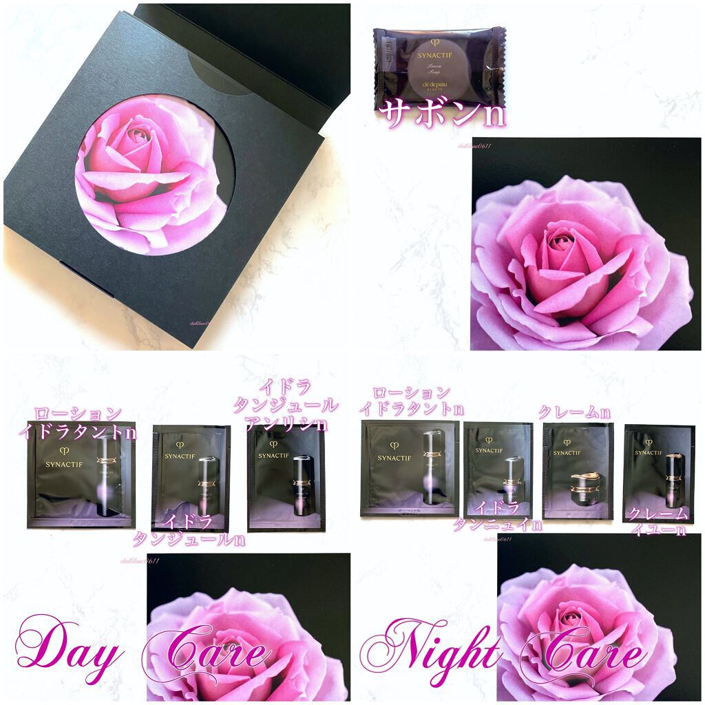 サボンn/クレ・ド・ポー ボーテ シナクティフ/洗顔石鹸を使ったクチコミ(2枚目)