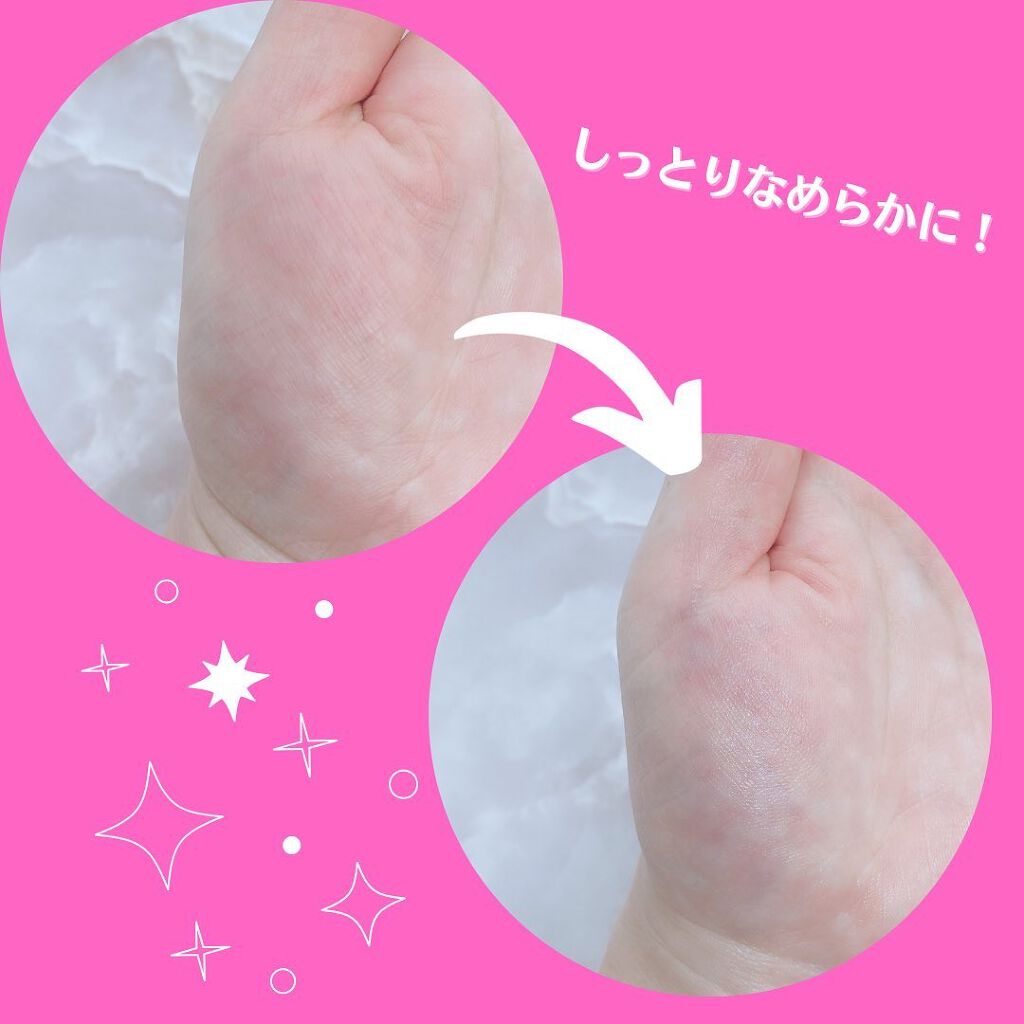 インテンシブ リペアリング セラム/エィセーフ/美容液を使ったクチコミ(3枚目)