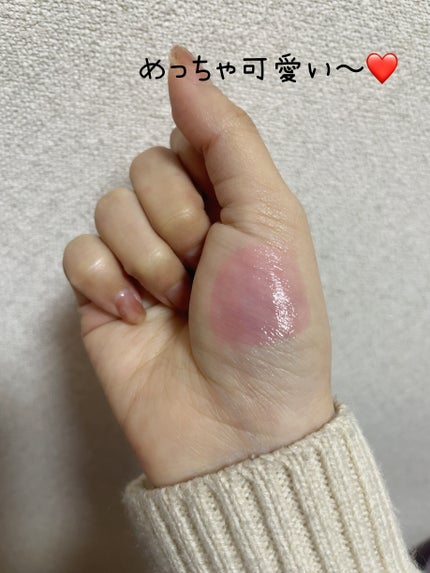 レブロン キス グロウ バーム N/REVLON/口紅を使ったクチコミ(5枚目)