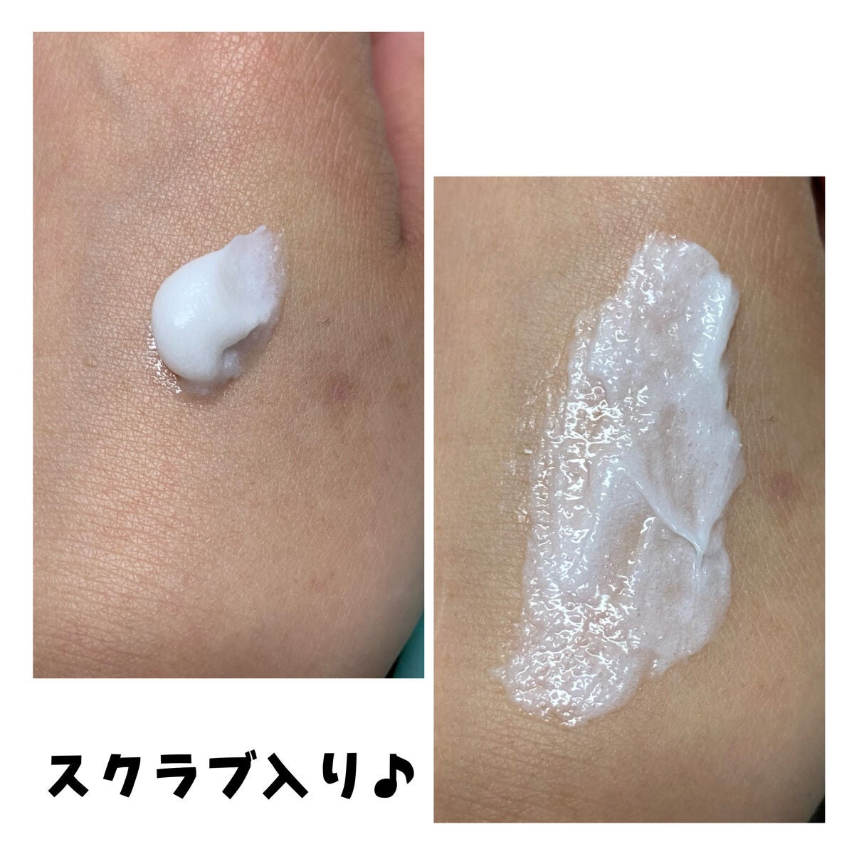 クレンジングリサーチ ウォッシュクレンジング N/クレンジングリサーチ/洗顔フォームを使ったクチコミ(4枚目)