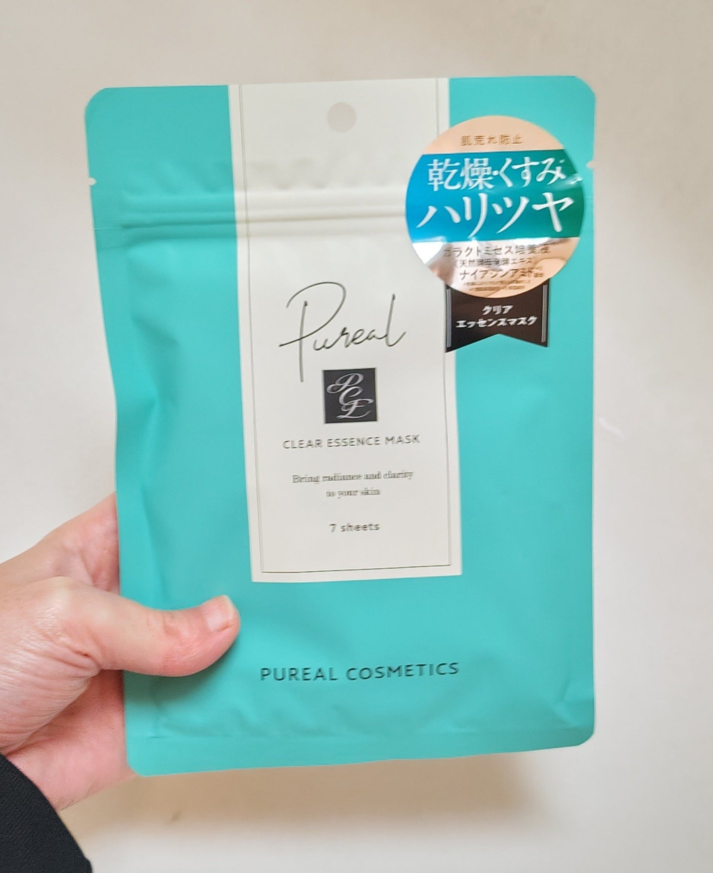 クリアエッセンスマスク/ピュレア/シートマスク・パックを使ったクチコミ(1枚目)