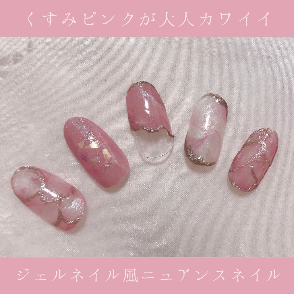 カラフルネイルズ/キャンメイク/マニキュアを使ったクチコミ(1枚目)