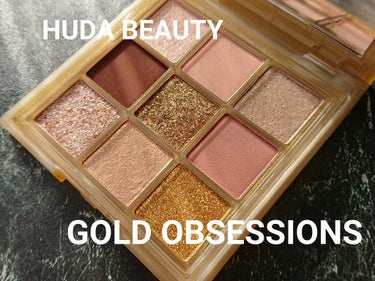 Huda Beauty Gold Obsessions Paletteのクチコミ「#HUDABEAUTY
#GOLDOBSESSIONS

マット3色
シマー3色
グリッター3.....」（1枚目）