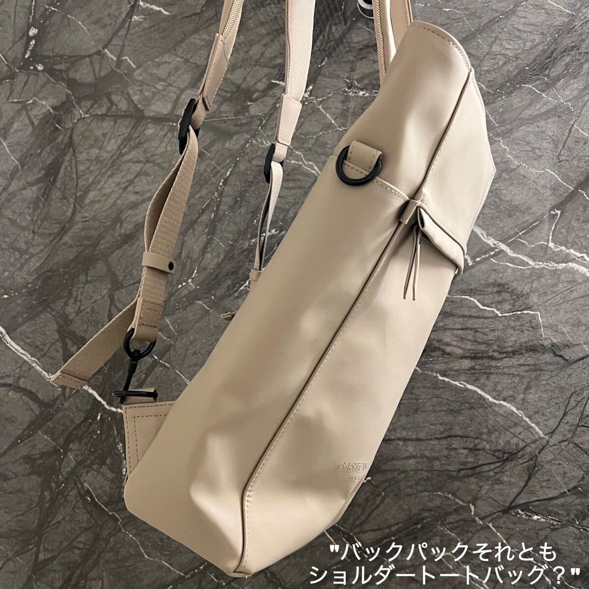 onikuchan フォロバ on LIPS 「バックパックとは思えないデザインで、カジュアル以外の服装とも合..」(2枚目)