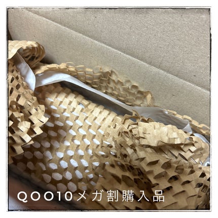 プロ アイ パレット/CLIO/アイシャドウパレットを使ったクチコミ(1枚目)