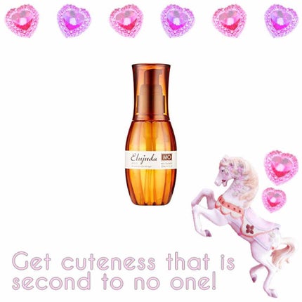 エルジューダ MO/エルジューダ/ヘアオイルを使ったクチコミ(1枚目)
