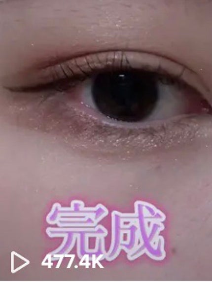 ダブルアイリキッド/Automatic Beauty/二重まぶた用アイテムを使ったクチコミ(5枚目)